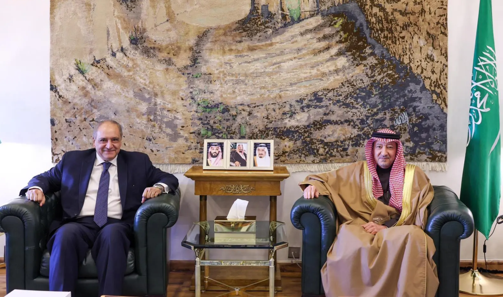 %d8%a7%d9%84%d8%ae%d8%b1%d9%8a%d8%ac%d9%8a %d9%8a%d9%82%d9%8a%d9%85 %d8%ad%d9%81%d9%84 %d8%aa%d9%88%d8%af%d9%8a%d8%b9 %d9%84%d8%b3%d9%81%d9%8a%d8%b1 %d9%85%d8%b5%d8%b1 %d9%84%d8%af%d9%89 %d8%a7%d9%84