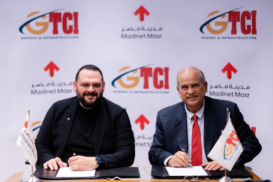 %d9%85%d8%af%d9%8a%d9%86%d8%a9 %d9%85%d8%b5%d8%b1 %d8%aa%d9%88%d9%82%d8%b9 %d8%b4%d8%b1%d8%a7%d9%83%d8%a9 %d8%a7%d8%b3%d8%aa%d8%b1%d8%a7%d8%aa%d9%8a%d8%ac%d9%8a%d8%a9 %d9%85%d8%b9 %d8%b4%d8%b1%d9%83