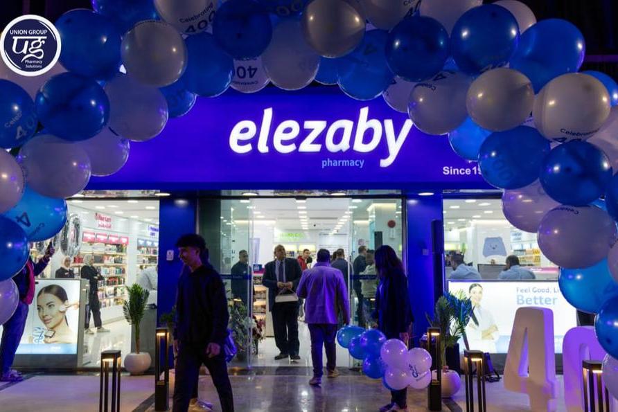 %d8%b5%d9%8a%d8%af%d9%84%d9%8a%d8%a7%d8%aa %d8%a7%d9%84%d8%b9%d8%b2%d8%a8%d9%8a %d8%aa%d9%81%d8%aa%d8%aa%d8%ad %d9%81%d8%b1%d8%b9%d9%87%d8%a7 %d8%a7%d9%84 400 %d8%af%d8%a7%d8%ae%d9%84 %d8%ac%d9%85