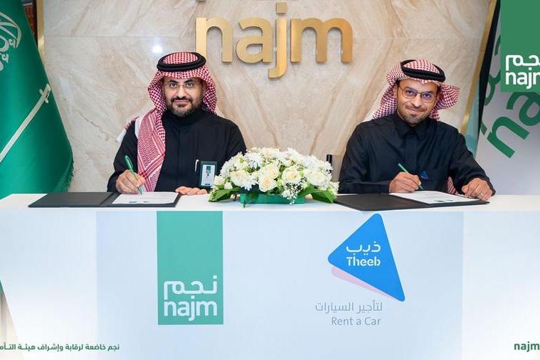 %d8%aa%d8%b9%d8%a7%d9%88%d9%86 %d9%85%d8%b4%d8%aa%d8%b1%d9%83 %d8%a8%d9%8a%d9%86 %d8%b4%d8%b1%d9%83%d8%a9 %d9%86%d8%ac%d9%85 %d9%88 %d8%b4%d8%b1%d9%83%d8%a9 %d8%b0%d9%8a%d8%a8 %d9%84%d8%aa