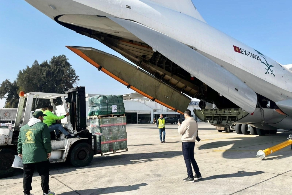 %d9%88%d8%b5%d9%88%d9%84 %d8%a7%d9%84%d8%b7%d8%a7%d8%a6%d8%b1%d8%a9 %d8%a7%d9%84%d8%a5%d8%ba%d8%a7%d8%ab%d9%8a%d8%a9 %d8%a7%d9%84%d8%b3%d8%b9%d9%88%d8%af%d9%8a%d8%a9 16 %d9%84%d9%85%d8%b3%d8%a7%d8%b9