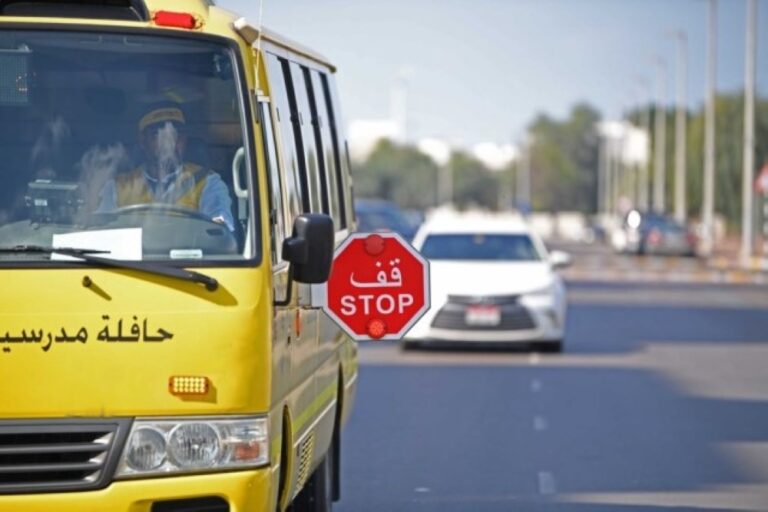 %d8%a7%d9%84%d9%85%d8%b1%d9%88%d8%b1 %d9%8a%d8%b4%d8%af%d8%af %d8%b9%d9%84%d9%89 %d8%a5%d8%b1%d8%b4%d8%a7%d8%af%d8%a7%d8%aa %d8%b3%d9%84%d8%a7%d9%85%d8%a9 %d8%a7%d9%84%d8%b7%d9%84%d8%a7%d8%a8