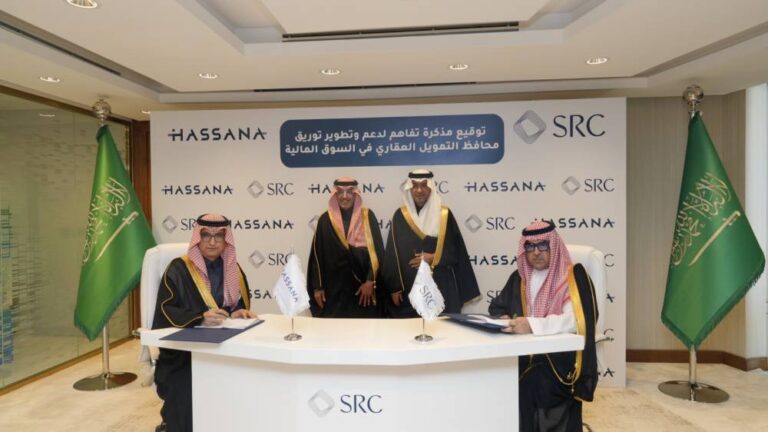 %d8%a5%d8%b5%d8%af%d8%a7%d8%b1 %d8%a3%d9%88%d8%b1%d8%a7%d9%82 %d9%85%d8%a7%d9%84%d9%8a%d8%a9 %d9%85%d8%af%d8%b9%d9%88%d9%85%d8%a9 %d8%a8%d8%b1%d9%87%d9%88%d9%86%d8%a7%d8%aa %d8%b9%d9%82%d8%a7%d8%b1