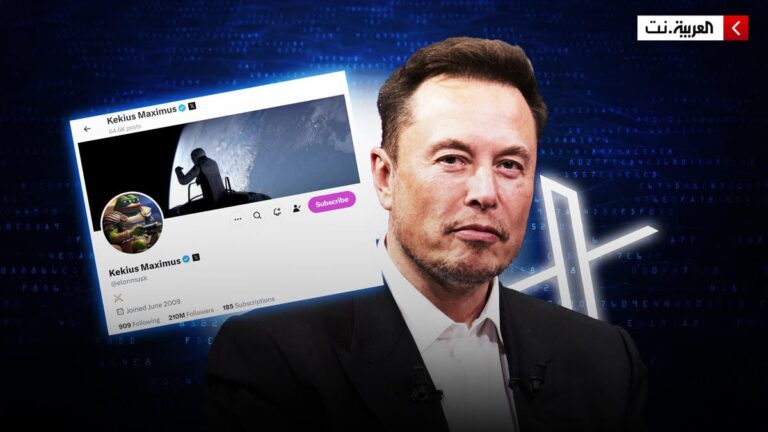 %d9%83%d9%8a%d9%83%d9%8a%d9%88%d8%b3 %d9%85%d8%a7%d9%83%d8%b3%d9%8a%d9%85%d9%88%d8%b3 %d8%a5%d9%8a%d9%84%d9%88%d9%86 %d9%85%d8%a7%d8%b3%d9%83 %d9%8a%d8%ba%d9%8a%d8%b1 %d8%a7%d8%b3%d9%85%d9%87