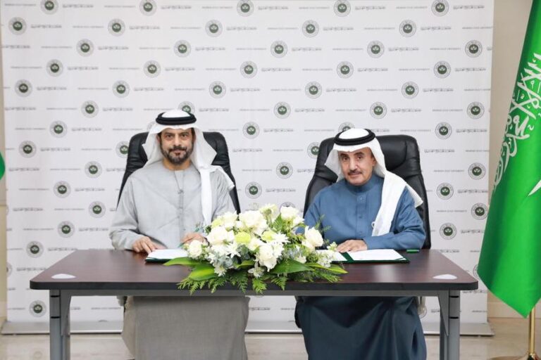 %d9%85%d8%a4%d8%b3%d8%b3%d8%a9 %d8%ad%d9%85%d8%af%d8%a7%d9%86 %d8%aa%d9%88%d9%82%d8%b9 %d9%85%d8%b0%d9%83%d8%b1%d8%a9 %d8%aa%d9%81%d8%a7%d9%87%d9%85 %d9%85%d8%b9 %d8%ac%d8%a7%d9%85%d8%b9%d8%a9 %d8%a7