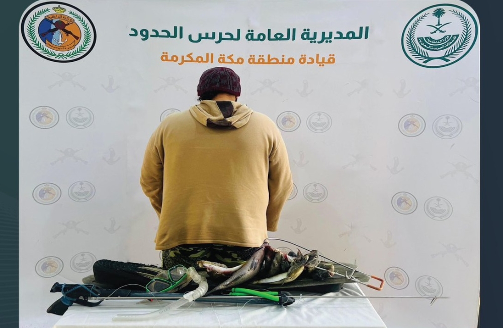 %d9%85%d9%83%d8%a9 %d8%a7%d9%84%d9%85%d9%83%d8%b1%d9%85%d8%a9 %d8%b6%d8%a8%d8%b7 %d9%85%d9%88%d8%a7%d8%b7%d9%86 %d9%85%d8%ae%d8%a7%d9%84%d9%81 %d9%84%d9%85%d9%85%d8%a7%d8%b1%d8%b3%d8%a9 %d8%a7%d9%84