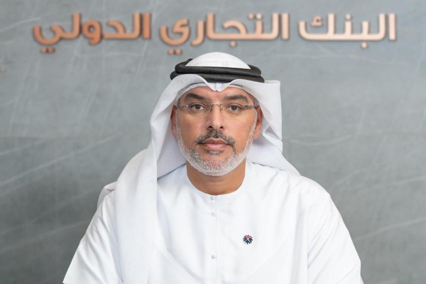 %d8%a7%d9%84%d8%a8%d9%86%d9%83 %d8%a7%d9%84%d8%aa%d8%ac%d8%a7%d8%b1%d9%8a %d8%a7%d9%84%d8%af%d9%88%d9%84%d9%8a %d9%8a%d8%ad%d9%82%d9%82 %d8%a3%d8%b1%d8%a8%d8%a7%d8%ad%d8%a7%d9%8b %d8%a8%d9%82%d9%8a