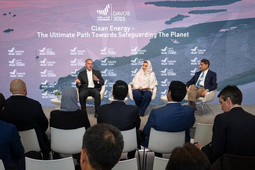 %d8%ac%d9%84%d8%b3%d8%a9 %d8%ad%d9%88%d8%a7%d8%b1%d9%8a%d8%a9 %d8%aa%d9%86%d8%a7%d9%82%d8%b4 %d8%a7%d9%84%d8%af%d9%88%d8%b1 %d8%a7%d9%84%d9%85%d8%ad%d9%88%d8%b1%d9%8a %d9%84%d9%84%d8%b7%d8%a7%d9%82