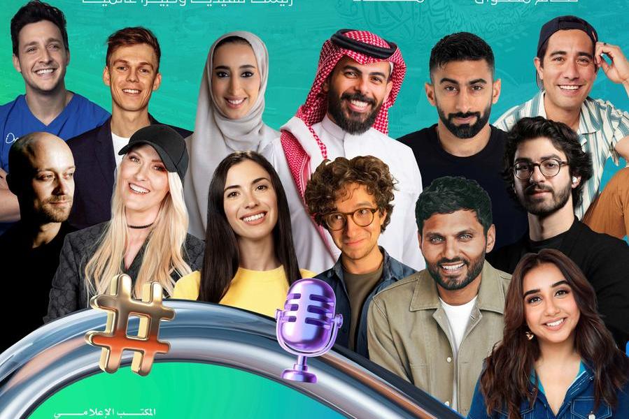 %d8%a3%d9%83%d8%ab%d8%b1 %d9%85%d9%86 300 %d8%ac%d9%84%d8%b3%d8%a9 %d8%b1%d8%a6%d9%8a%d8%b3%d9%8a%d8%a9 %d9%81%d9%8a %d8%a7%d9%84%d9%86%d8%b3%d8%ae%d8%a9 %d8%a7%d9%84%d8%ab%d8%a7%d9%84%d8%ab%d8%a9