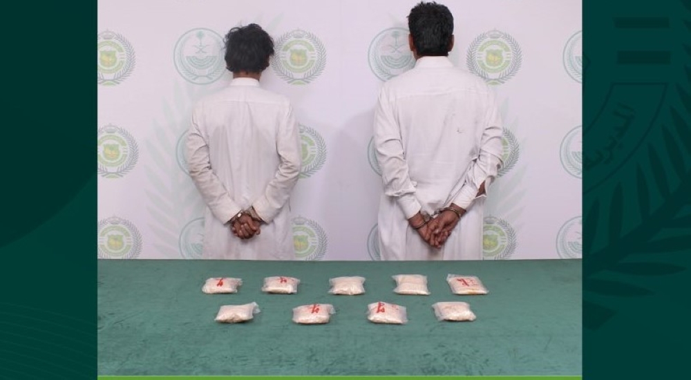 %d8%aa%d8%a8%d9%88%d9%83 %d8%a7%d9%84%d9%82%d8%a8%d8%b6 %d8%b9%d9%84%d9%89 %d9%85%d9%82%d9%8a%d9%85%d9%8a%d9%86 %d9%84%d8%aa%d8%b1%d9%88%d9%8a%d8%ac%d9%87%d9%85%d8%a7 %d9%85%d8%a7%d8%af%d8%a9 %d8%a7