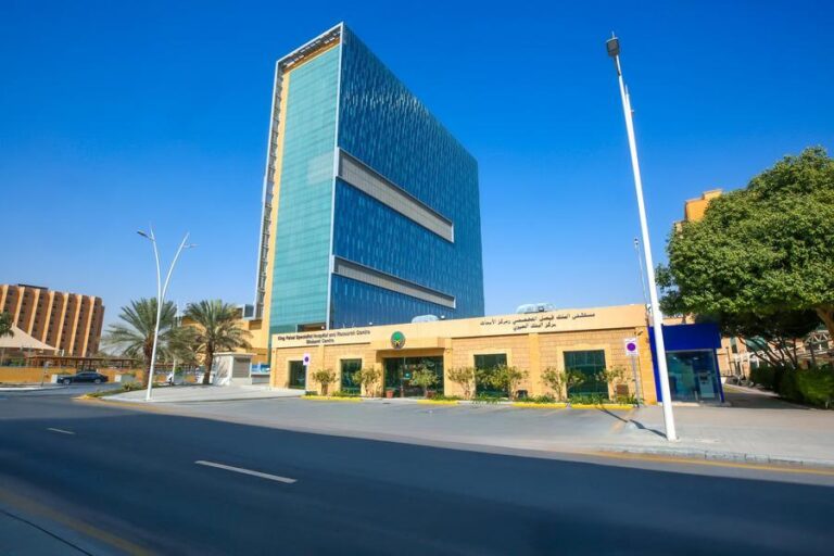 %d9%85%d8%b1%d9%83%d8%b2 %d8%a7%d9%84%d8%a8%d9%86%d9%83 %d8%a7%d9%84%d8%ad%d9%8a%d9%88%d9%8a %d9%81%d9%8a %d8%a7%d9%84%d8%aa%d8%ae%d8%b5%d8%b5%d9%8a %d8%a7%d8%b3%d8%aa%d8%ab%d9%85%d8%a7%d8%b1