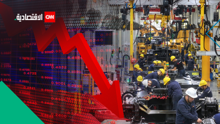 %d8%a8%d8%b9%d8%af %d8%aa%d8%b1%d8%a7%d8%ac%d8%b9 %d9%82%d8%b7%d8%a7%d8%b9 %d8%a7%d9%84%d8%aa%d8%b5%d9%86%d9%8a%d8%b9 %d9%88%d8%a7%d9%86%d8%ae%d9%81%d8%a7%d8%b6 %d8%a7%d9%84%d8%aa%d8%ac%d8%a7%d8%b1