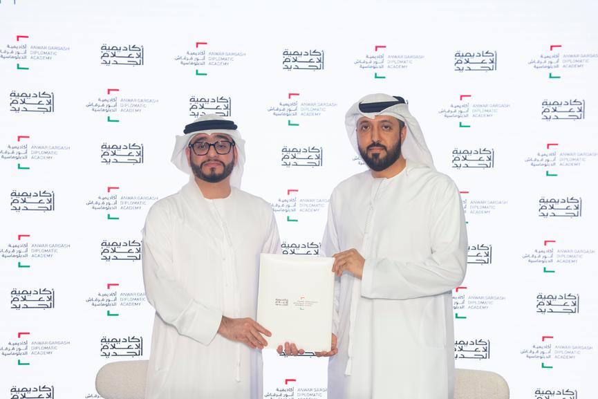 %d8%a3%d9%83%d8%a7%d8%af%d9%8a%d9%85%d9%8a%d8%a9 %d8%a3%d9%86%d9%88%d8%b1 %d9%82%d8%b1%d9%82%d8%a7%d8%b4 %d8%a7%d9%84%d8%af%d9%91%d8%a8%d9%84%d9%88%d9%85%d8%a7%d8%b3%d9%8a%d9%91%d8%a9 %d9%88%d8%a3