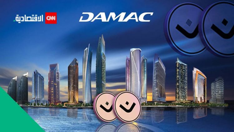 %d8%af%d8%a7%d9%85%d8%a7%d9%83 %d8%aa%d9%81%d8%aa%d8%ad %d8%a7%d9%84%d8%a8%d8%a7%d8%a8 %d9%85%d8%ac%d8%af%d8%af%d8%a7%d9%8b %d9%84%d9%84%d8%b9%d9%85%d9%84%d8%a7%d8%aa %d8%a7%d9%84%d9%85