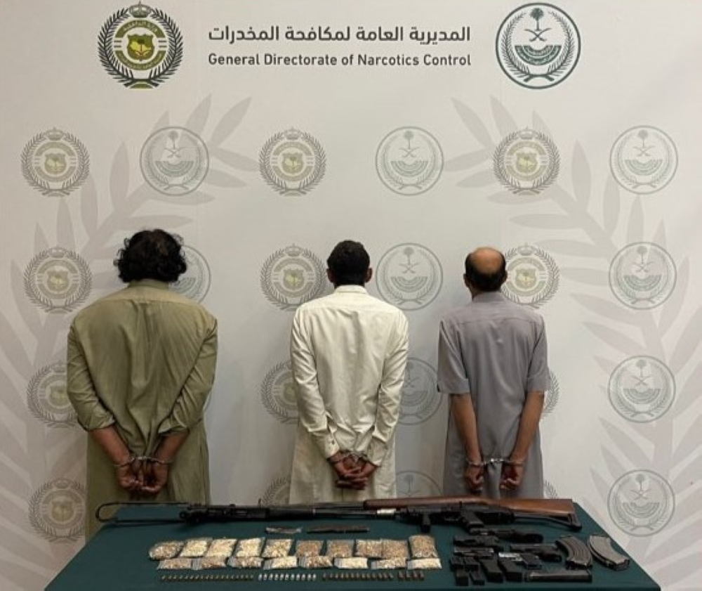 %d8%b9%d8%b3%d9%8a%d8%b1 %d8%b6%d8%a8%d8%b7 3 %d8%a3%d8%b4%d8%ae%d8%a7%d8%b5 %d9%84%d8%aa%d8%b1%d9%88%d9%8a%d8%ac%d9%87%d9%85 %d9%85%d8%a7%d8%af%d8%aa%d9%8a %d8%a7%d9%84%d8%ad%d8%b4%d9%8a%d8%b4