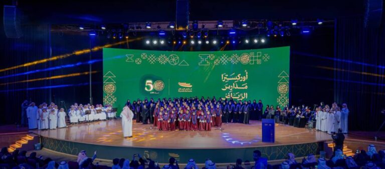 %d8%aa%d9%88%d8%b3%d9%91%d8%b9 %d8%a7%d8%b3%d8%aa%d8%b1%d8%a7%d8%aa%d9%8a%d8%ac%d9%8a %d9%84%d9%80%d9%85%d8%af%d8%a7%d8%b1%d8%b3 %d8%a7%d9%84%d8%b1%d9%8a%d8%a7%d8%b6 %d8%a7%d9%84%d8%aa%d8%a7%d8%a8