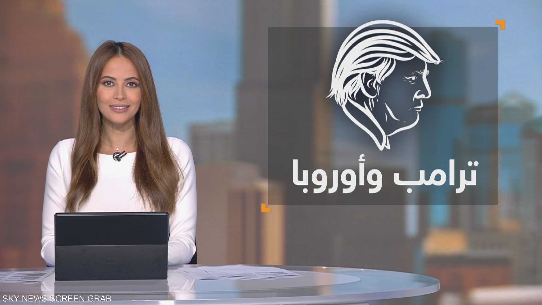 %d8%a3%d9%85%d9%8a%d8%b1%d9%83%d8%a7 %d8%a3%d9%88%d9%84%d8%a7 %d9%84%d9%83%d9%86 %d8%a3%d9%88%d8%b1%d9%88%d8%a8%d8%a7 %d9%84%d9%8a%d8%b3%d8%aa %d8%ab%d8%a7%d9%86%d9%8a%d8%a7