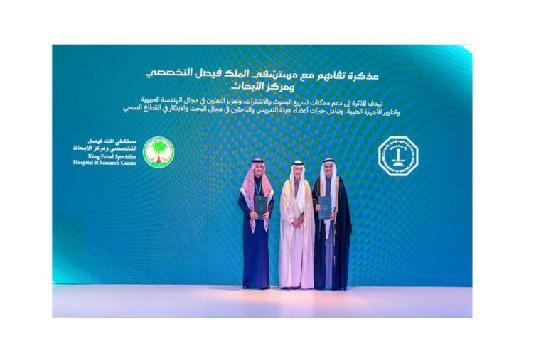 %d8%a7%d9%84%d8%aa%d8%ae%d8%b5%d8%b5%d9%8a %d9%88%d8%ac%d8%a7%d9%85%d8%b9%d8%a9 %d8%a7%d9%84%d9%85%d9%84%d9%83 %d9%81%d9%87%d8%af %d9%84%d9%84%d8%a8%d8%aa%d8%b1%d9%88%d9%84 %d9%88%d8%a7%d9%84