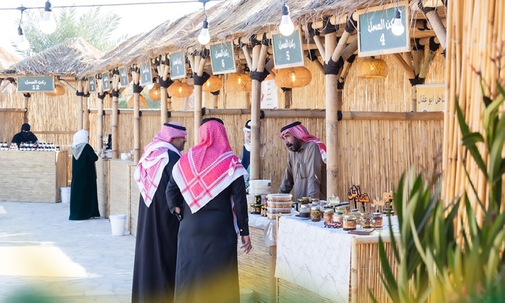 %d9%84%d8%aa%d8%b9%d8%b2%d9%8a%d8%b2 %d8%a7%d9%84%d8%b3%d9%8a%d8%a7%d8%ad%d8%a9 %d8%a8%d8%a7%d9%84%d8%b7%d8%a7%d8%a6%d9%81 %d8%a5%d8%b7%d9%84%d8%a7%d9%82 %d9%85%d8%a8%d8%a7%d8%af%d8%b1%d8%a9