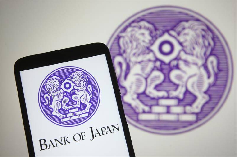 %d8%a8%d9%86%d9%83 %d8%a7%d9%84%d9%8a%d8%a7%d8%a8%d8%a7%d9%86 %d9%8a%d8%aa%d8%b9%d9%87%d8%af %d8%a8%d8%a7%d9%84%d8%a7%d9%84%d8%aa%d8%b2%d8%a7%d9%85 %d8%a8%d8%a7%d9%84%d8%aa%d8%b4%d8%af%d9%8a%d8%af