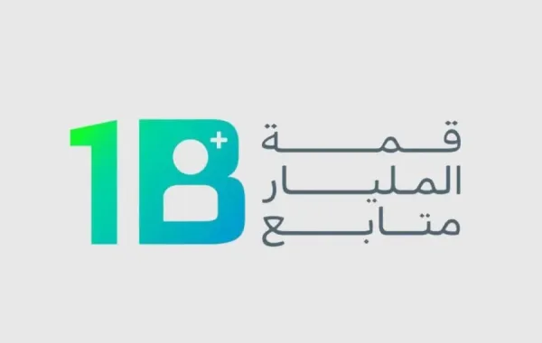 %d8%b9%d8%a8%d8%af%d8%a7%d9%84%d9%84%d9%87 %d8%a2%d9%84 %d8%ad%d8%a7%d9%85%d8%af %d8%a7%d9%84%d8%a5%d8%b9%d9%84%d8%a7%d9%85 %d8%a7%d9%84%d8%b1%d9%82%d9%85%d9%8a %d9%8a%d9%84%d8%b9%d8%a8 %d8%af%d9%88