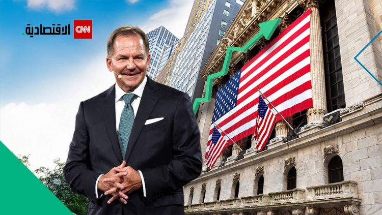 %d8%a8%d8%ab%d8%b1%d9%88%d8%a9 8 1 %d9%85%d9%84%d9%8a%d8%a7%d8%b1 %d8%af%d9%88%d9%84%d8%a7%d8%b1 %d8%a5%d9%84%d9%8a%d9%83 7 %d9%82%d9%88%d8%a7%d8%b9%d8%af %d9%82%d8%a7%d8%af%d8%aa %d8%a8%d9%88%d9%84