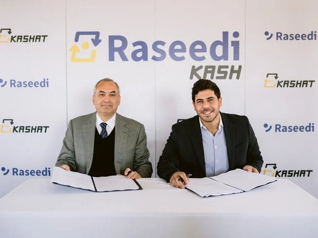 %d8%a7%d8%b3%d8%aa%d8%ad%d9%88%d8%a7%d8%b0%d9%8c %d8%ac%d8%af%d9%8a%d8%af%d9%8c %d9%85%d9%86 %d8%b4%d8%b1%d9%83%d8%a9 Raseedi %d8%a7%d9%84%d9%85%d8%b5%d8%b1%d9%8a%d8%a9 %d9%84%d8%aa%d9%88%d8%b3%d9%8a