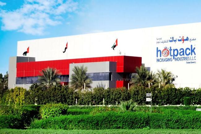 %d9%87%d9%88%d8%aa%d8%a8%d8%a7%d9%83 %d8%aa%d9%86%d8%a7%d9%84 %d8%b4%d9%87%d8%a7%d8%af%d8%a9 %d8%a7%d8%b9%d8%aa%d9%85%d8%a7%d8%af Brcgs %d9%84%d8%b3%d9%84%d8%a7%d9%85%d8%a9 %d9%85%d9%88%d8%a7%d8%af