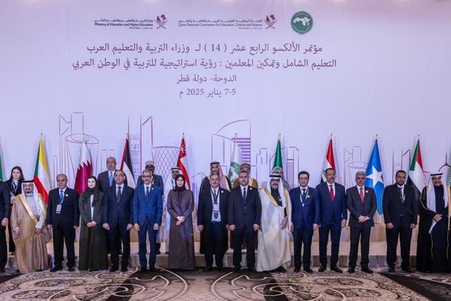 %d8%b3%d8%a7%d8%b1%d8%a9 %d8%a7%d9%84%d8%a3%d9%85%d9%8a%d8%b1%d9%8a %d8%aa%d8%b4%d8%a7%d8%b1%d9%83 %d9%81%d9%8a %d8%a3%d8%b9%d9%85%d8%a7%d9%84 %d9%85%d8%a4%d8%aa%d9%85%d8%b1 %d8%a7%d9%84%d8%a3%d9%84