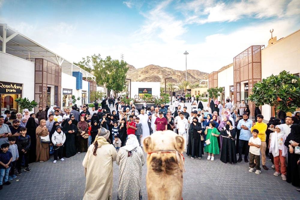 84 %d8%a3%d9%84%d9%81 %d8%b2%d8%a7%d8%a6%d8%b1 %d9%84%d9%81%d8%b9%d8%a7%d9%84%d9%8a%d8%a7%d8%aa %d8%b4%d8%aa%d8%a7%d8%a1 %d8%ad%d8%b1%d8%a7%d8%a1 %d9%81%d9%8a %d9%85%d9%83%d8%a9 %d8%a7