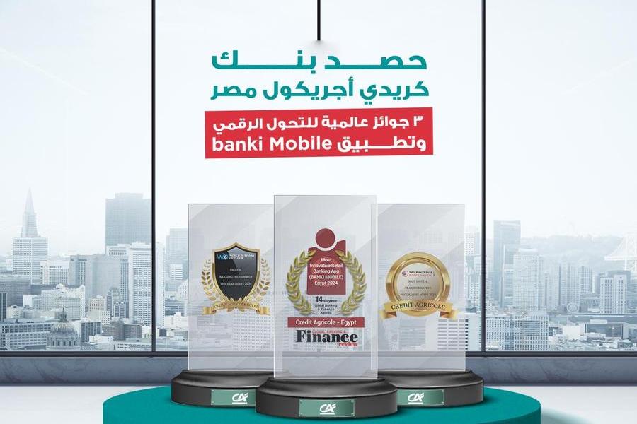 %d9%83%d8%b1%d9%8a%d8%af%d9%8a %d8%a3%d8%ac%d8%b1%d9%8a%d9%83%d9%88%d9%84 %d9%85%d8%b5%d8%b1 %d9%8a%d9%81%d9%88%d8%b2 %d8%a8%d8%ab%d9%84%d8%a7%d8%ab %d8%ac%d9%88%d8%a7%d8%a6%d8%b2 %d8%b9%d8%a7%d9%84