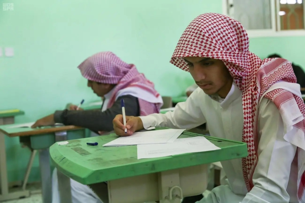 %d8%a5%d9%84%d8%b2%d8%a7%d9%85 %d8%b7%d9%84%d8%a7%d8%a8 %d8%a7%d9%84%d8%ab%d8%a7%d9%86%d9%88%d9%8a%d8%a9 %d8%a8%d8%a7%d9%84%d8%b2%d9%8a %d8%a7%d9%84%d8%b1%d8%b3%d9%85%d9%8a %d8%ad%d8%b1%d8%b5 %d8%b9