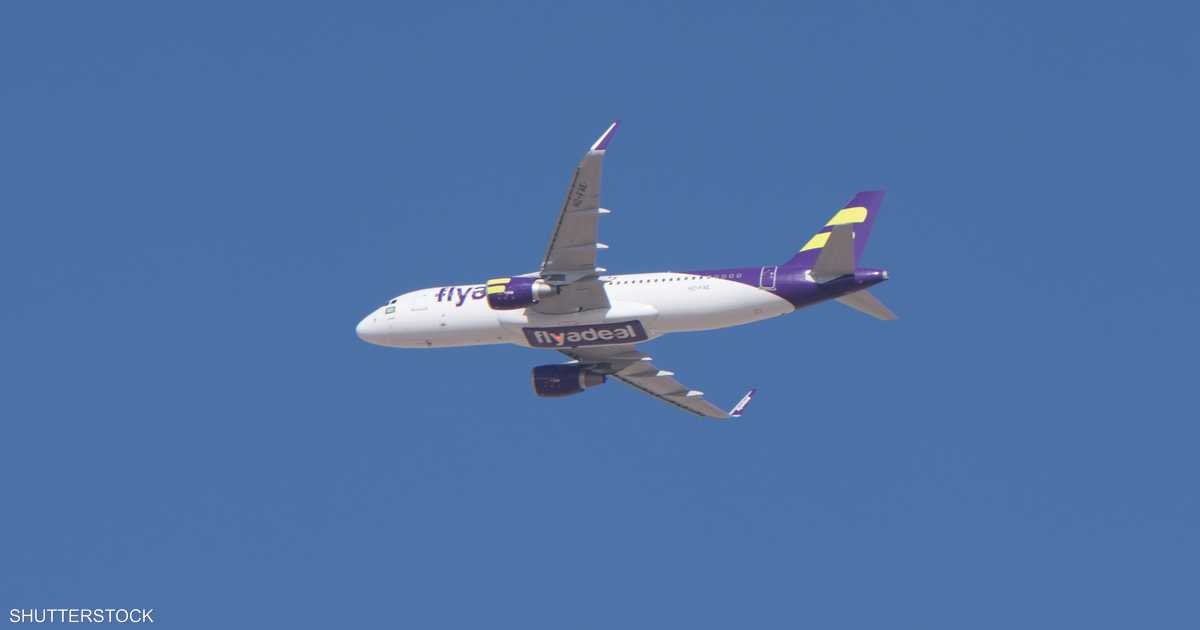 %d8%b7%d9%8a%d8%b1%d8%a7%d9%86 %d8%a3%d8%af%d9%8a%d9%84 %d8%a7%d9%84%d8%b3%d8%b9%d9%88%d8%af%d9%8a%d8%a9 %d8%a8%d8%b5%d8%af%d8%af %d8%a7%d9%84%d8%a5%d8%b9%d9%84%d8%a7%d9%86 %d8%b9%d9%86 %d8%b5%d9%81