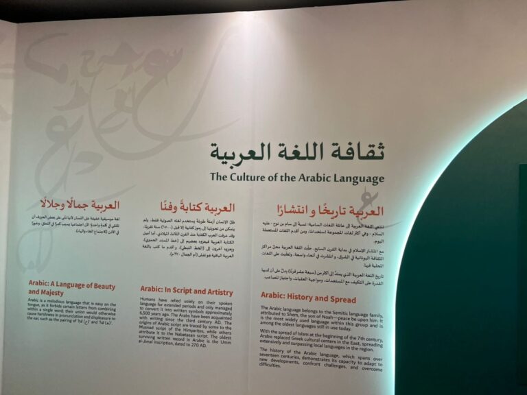 %d9%85%d8%ac%d9%85%d8%b9 %d8%a7%d9%84%d9%85%d9%84%d9%83 %d8%b3%d9%84%d9%85%d8%a7%d9%86 %d8%aa%d8%af%d9%88%d9%8a%d9%86 %d8%a3%d9%83%d8%ab%d8%b1 1 5 %d9%85%d9%84%d9%8a%d8%a7%d8%b1 %d9%83%d9%84%d9%85