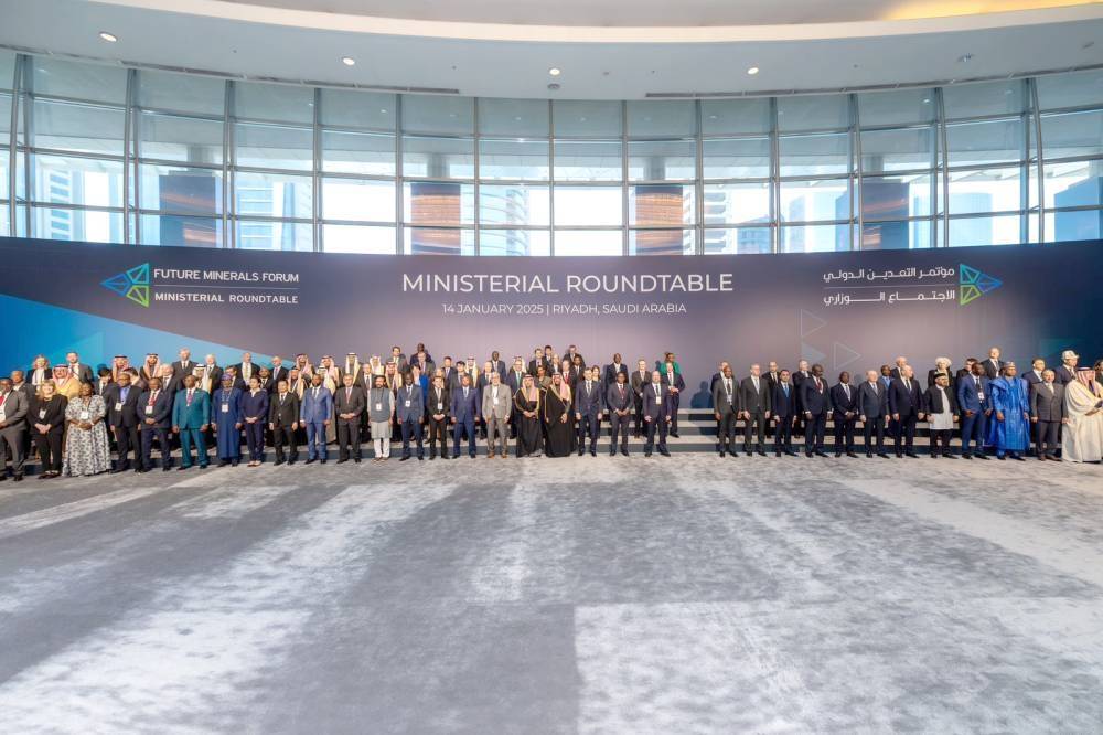 %d9%85%d8%a4%d8%aa%d9%85%d8%b1 %d8%a7%d9%84%d8%aa%d8%b9%d8%af%d9%8a%d9%86 %d9%8a%d8%b4%d9%87%d8%af 4 %d8%a5%d8%b9%d9%84%d8%a7%d9%86%d8%a7%d8%aa %d8%a7%d8%b3%d8%aa%d8%b1%d8%a7%d8%aa%d9%8a%d8%ac%d9%8a