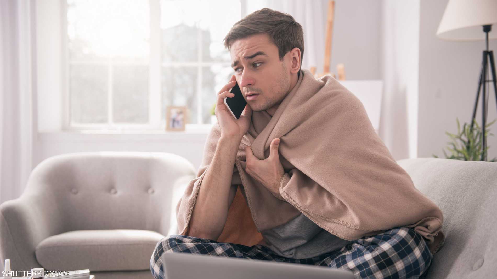 %d8%a7%d8%b3%d8%aa%d8%b7%d9%84%d8%a7%d8%b9 29 %d9%85%d9%86 %d8%a7%d9%84%d8%a3%d9%84%d9%85%d8%a7%d9%86 %d8%a7%d8%af%d8%b9%d9%88%d8%a7 %d8%a7%d9%84%d9%85%d8%b1%d8%b6 %d9%84%d9%84%d8%aa%d8%ba%d9%8a