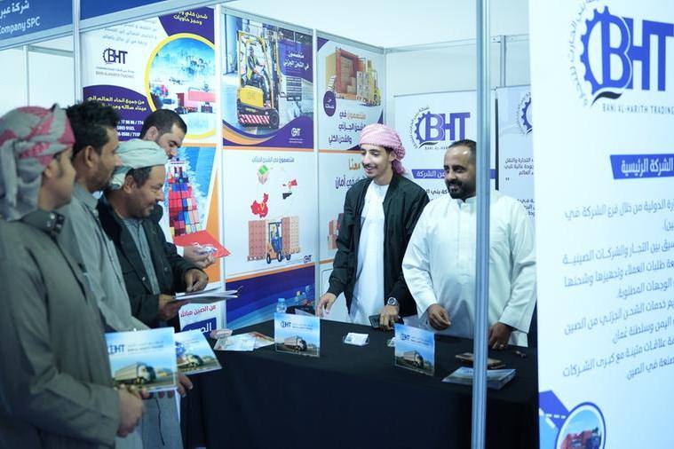 %d9%85%d8%af%d8%a7%d8%a6%d9%86 %d8%aa%d8%b9%d9%84%d9%86 %d8%b9%d9%86 %d8%ad%d8%b2%d9%85%d8%a9 %d8%ac%d8%af%d9%8a%d8%af%d8%a9 %d9%85%d9%86 %d8%a7%d9%84%d8%ad%d9%88%d8%a7%d9%81%d8%b2 %d9%84%d9%84