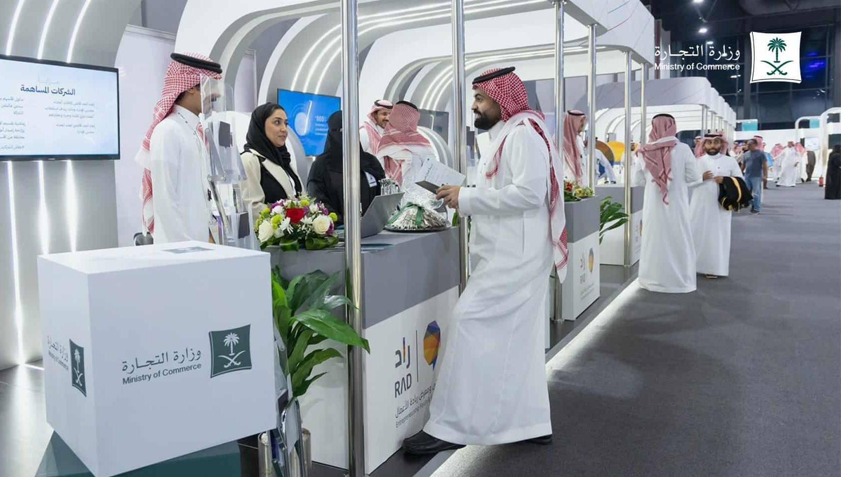 %d8%a7%d9%84%d8%b3%d8%ac%d9%84%d8%a7%d8%aa %d8%a7%d9%84%d8%aa%d8%ac%d8%a7%d8%b1%d9%8a%d8%a9 %d9%84%d9%84%d8%b4%d8%b1%d9%83%d8%a7%d8%aa %d8%a7%d9%84%d8%a3%d8%ac%d9%86%d8%a8%d9%8a%d8%a9 %d9%81%d9%8a