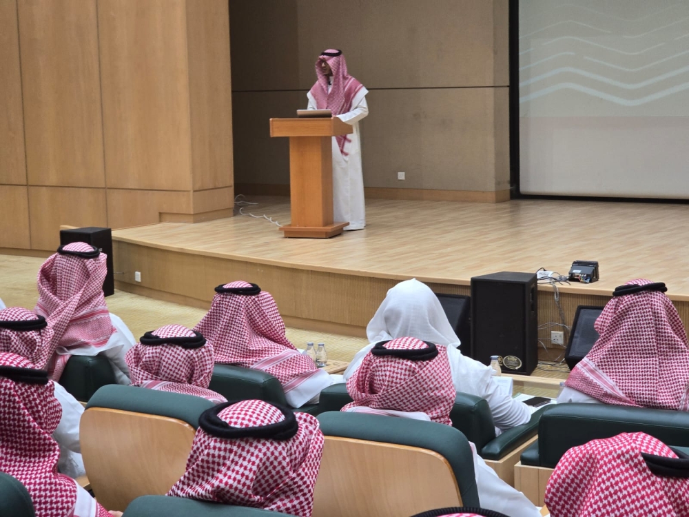 %d8%a7%d9%84%d9%85%d8%b1%d9%83%d8%b2 %d8%a7%d9%84%d9%88%d8%b7%d9%86%d9%8a %d9%8a%d8%b3%d8%aa%d8%b9%d8%b1%d8%b6 %d8%a3%d9%87%d9%85%d9%8a%d8%a9 %d8%a3%d9%86%d8%b8%d9%85%d8%a9 %d8%a7%d9%84%d8%a7%d8%b3