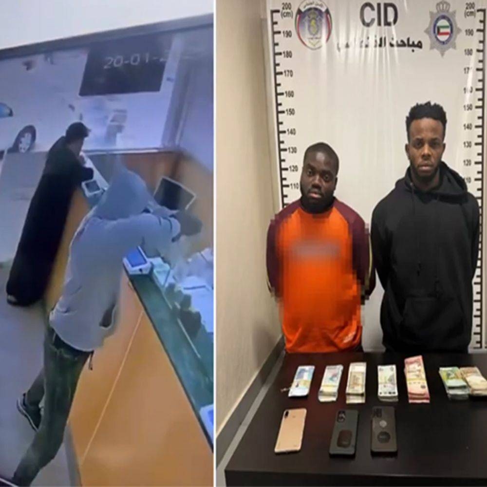 %d8%a7%d9%84%d8%a5%d8%b7%d8%a7%d8%ad%d8%a9 %d8%a8%d8%b9%d8%b5%d8%a7%d8%a8%d8%a9 %d9%86%d9%8a%d8%ac%d9%8a%d8%b1%d9%8a%d8%a9 %d8%b3%d8%b7%d8%aa %d8%b9%d9%84%d9%89 %d9%85%d8%ad%d9%84 %d8%b5%d8%b1%d8%a7