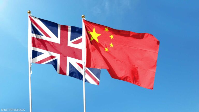 %d9%87%d9%88%d8%a7%d9%86 %d8%a8%d8%b1%d9%8a%d8%b7%d8%a7%d9%86%d9%8a%d8%a7 %d9%88%d8%a7%d9%84%d8%b5%d9%8a%d9%86 %d9%8a%d8%b6%d8%b9%d8%a7%d9%86 %d8%a7%d9%84%d9%86%d9%85%d9%88 %d8%a7%d9%84%d8%a7%d9%82