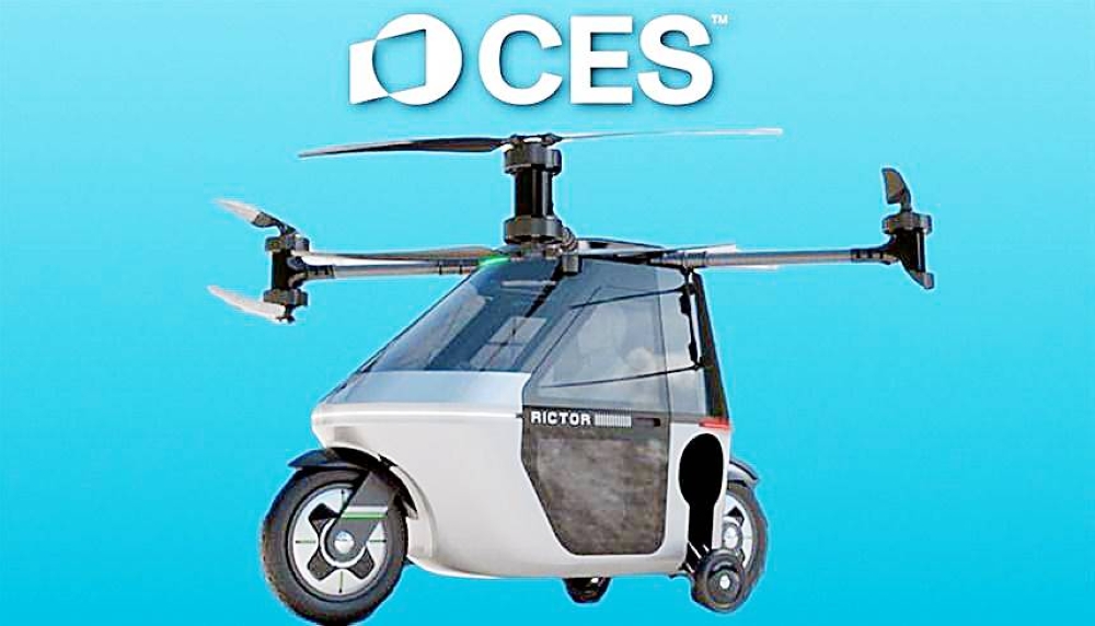 %d8%a3%d9%88%d9%84 %d8%af%d8%b1%d8%a7%d8%ac%d8%a9 %d9%86%d8%a7%d8%b1%d9%8a%d8%a9 %d8%b7%d8%a7%d8%a6%d8%b1%d8%a9 %d9%83%d9%87%d8%b1%d8%a8%d8%a7%d8%a6%d9%8a%d8%a9 %d9%82%d9%81%d8%b2%d8%a9 %d9%86%d8%ad