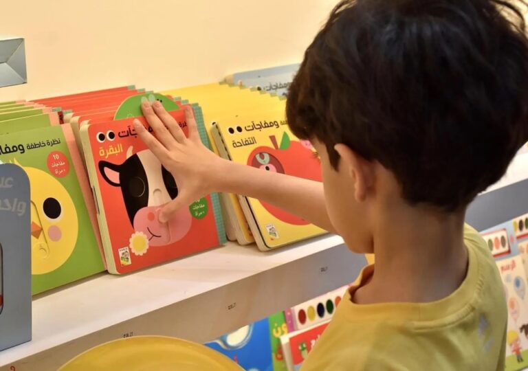 %d9%8a%d9%88%d9%85 %d8%a7%d9%84%d8%b7%d9%81%d9%84 %d8%a7%d9%84%d8%ae%d9%84%d9%8a%d8%ac%d9%8a %d8%aa%d9%88%d8%b5%d9%8a%d8%a7%d8%aa %d8%a8%d8%b1%d8%b9%d8%a7%d9%8a%d8%a9 %d8%b5%d8%ad%d9%8a%d8%a9 %d9%88