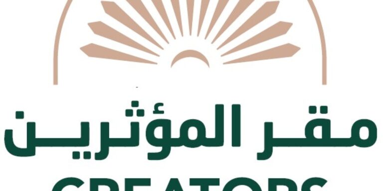 %d8%b4%d8%b1%d8%a7%d9%83%d8%a9 %d8%a8%d9%8a%d9%86 %d9%85%d9%82%d8%b1 %d8%a7%d9%84%d9%85%d8%a4%d8%ab%d8%b1%d9%8a%d9%86 %d9%88%d9%85%d9%86%d8%b5%d8%a9 %d8%a5%d9%83%d8%b3 %d9%84%d8%aa%d8%b9%d8%b2%d9%8a