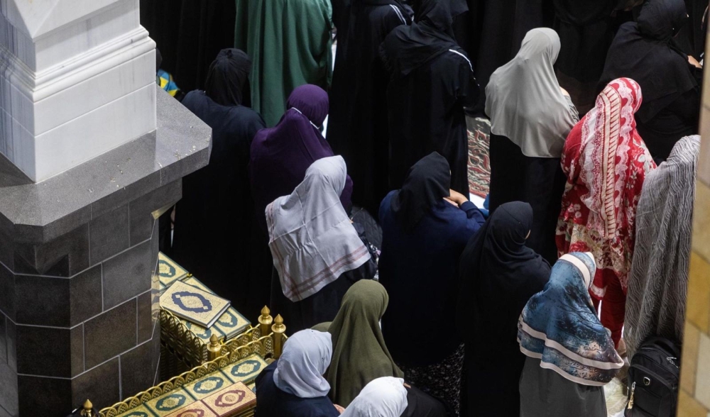 %d8%b4%d8%a4%d9%88%d9%86 %d8%a7%d9%84%d8%ad%d8%b1%d9%85%d9%8a%d9%86 %d8%aa%d8%af%d8%b9%d9%88 %d8%a7%d9%84%d9%82%d8%a7%d8%b5%d8%af%d8%a7%d8%aa %d8%a5%d9%84%d9%89 %d8%a7%d9%84%d8%a7%d9%84%d8%aa%d8%b2