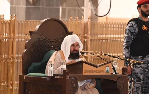 %d8%a7%d9%84%d8%b4%d8%a4%d9%88%d9%86 %d8%a7%d9%84%d8%af%d9%8a%d9%86%d9%8a%d8%a9 %d8%aa%d8%af%d8%b4%d9%86 %d9%87%d9%88%d9%8a%d8%a9 %d8%ad%d8%b1%d9%85%d9%8a%d9%86 %d8%a7%d9%84%d8%ac%d8%af%d9%8a%d8%af