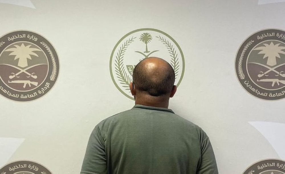 %d8%ac%d8%a7%d8%b2%d8%a7%d9%86 %d8%a7%d9%84%d9%82%d8%a8%d8%b6 %d8%b9%d9%84%d9%89 %d9%85%d8%ae%d8%a7%d9%84%d9%81 %d9%84%d9%86%d9%82%d9%84%d9%87 14 %d9%85%d8%ae%d8%a7%d9%84%d9%81%d9%8b%d8%a7 %d9%84