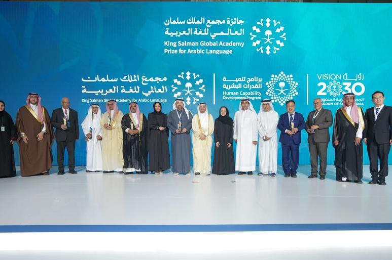 %d9%85%d8%a4%d8%b3%d9%8e%d9%91%d8%b3%d8%a9 %d9%85%d8%ad%d9%85%d8%af %d8%a8%d9%86 %d8%b1%d8%a7%d8%b4%d8%af %d8%a2%d9%84 %d9%85%d9%83%d8%aa%d9%88%d9%85 %d9%84%d9%84%d9%85%d8%b9%d8%b1%d9%81%d8%a9 %d8%aa