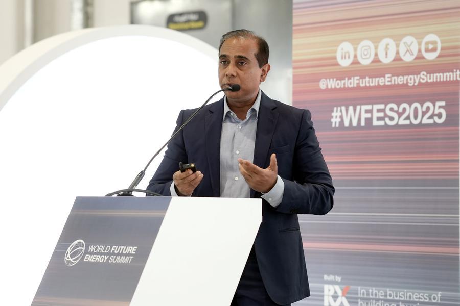 %d8%aa%d9%82%d8%b1%d9%8a%d8%b1 %d8%aa%d9%88%d9%82%d8%b9%d8%a7%d8%aa %d8%a7%d9%84%d8%b7%d8%a7%d9%82%d8%a9 %d8%a7%d9%84%d8%b4%d9%85%d8%b3%d9%8a%d8%a9 2025 %d9%8a%d9%83%d8%b4%d9%81 %d8%b9%d9%86 %d8%b1