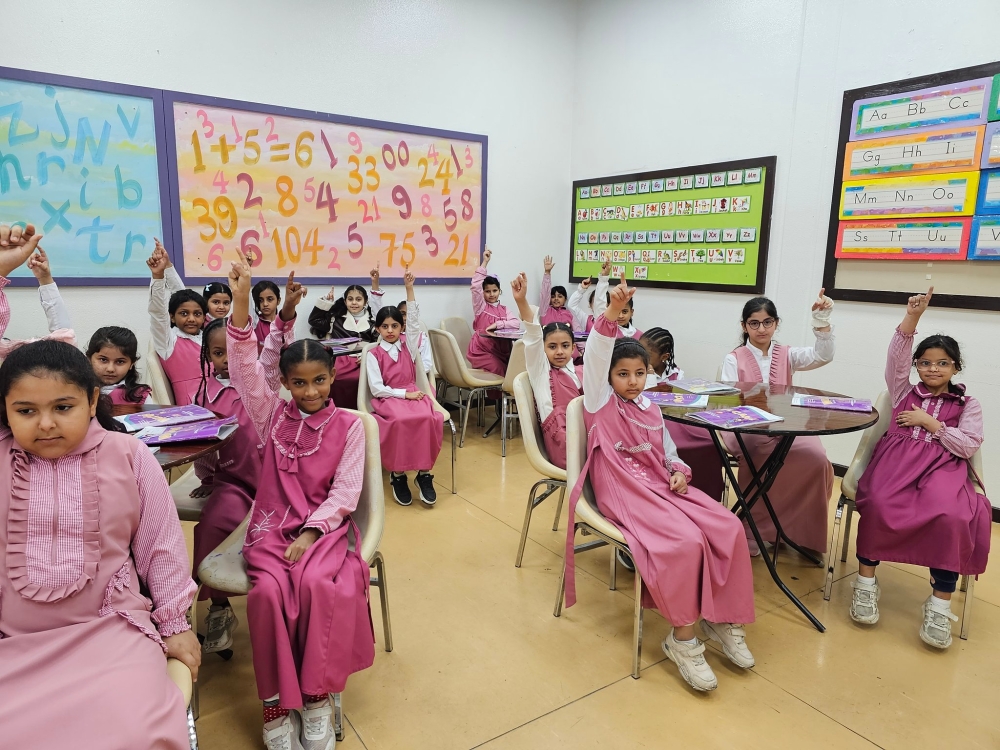 %d8%a7%d9%84%d9%81%d8%b5%d9%84 %d8%a7%d9%84%d8%af%d8%b1%d8%a7%d8%b3%d9%8a %d8%a7%d9%84%d8%ab%d8%a7%d9%86%d9%8a %d9%86%d9%88%d8%b1 %d9%8a%d8%b1%d8%b5%d8%af %d8%a7%d9%84%d8%ba%d9%8a